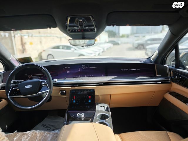 קאדילק אסקלייד