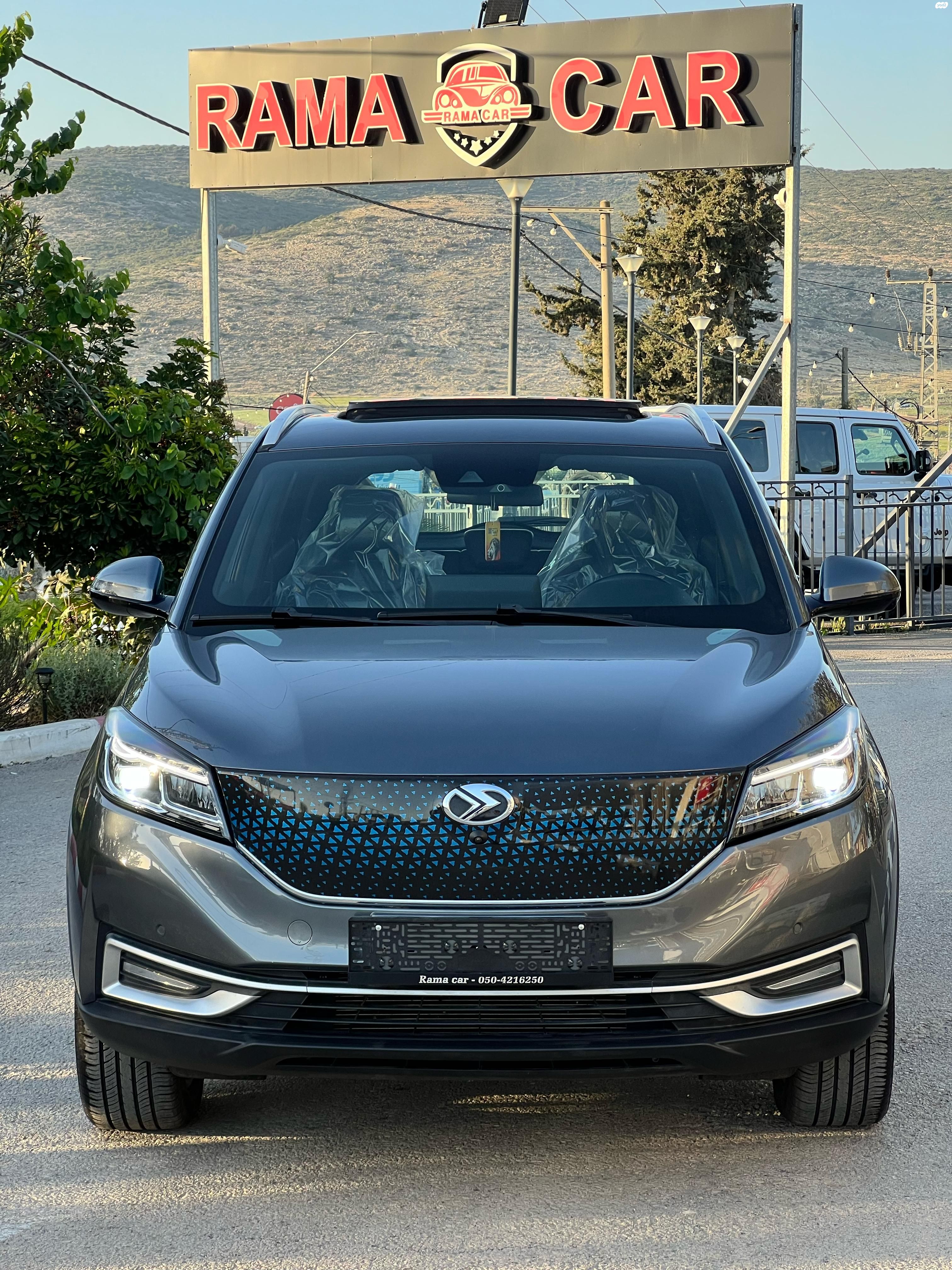 מודעת רכב סרס EV-3