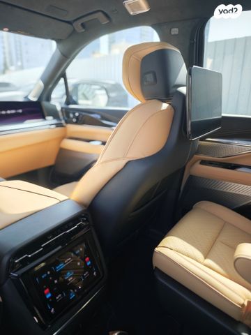 קאדילק אסקלייד