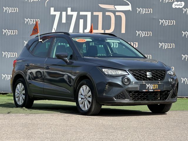 מודעת רכב סיאט ארונה