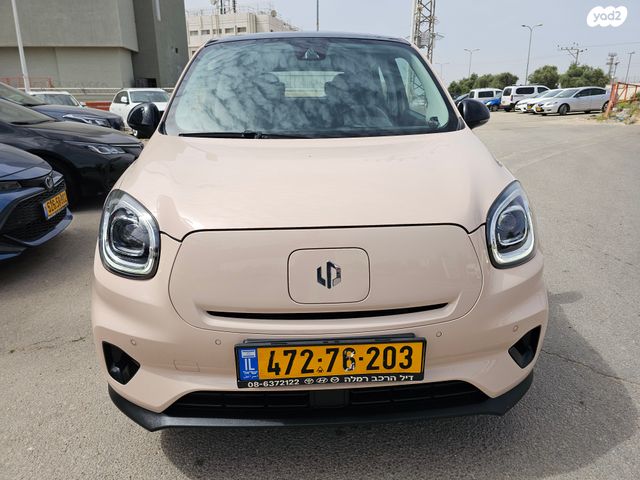 מודעת רכב ליפמוטור T03