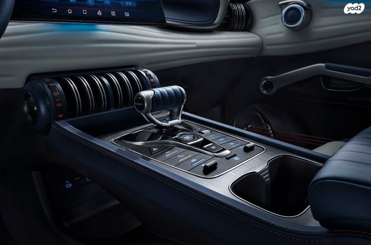 בי.ווי.די אטו 3