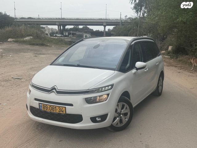 מודעת רכב סיטרואן C4