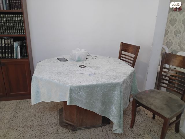 עין שחק 12