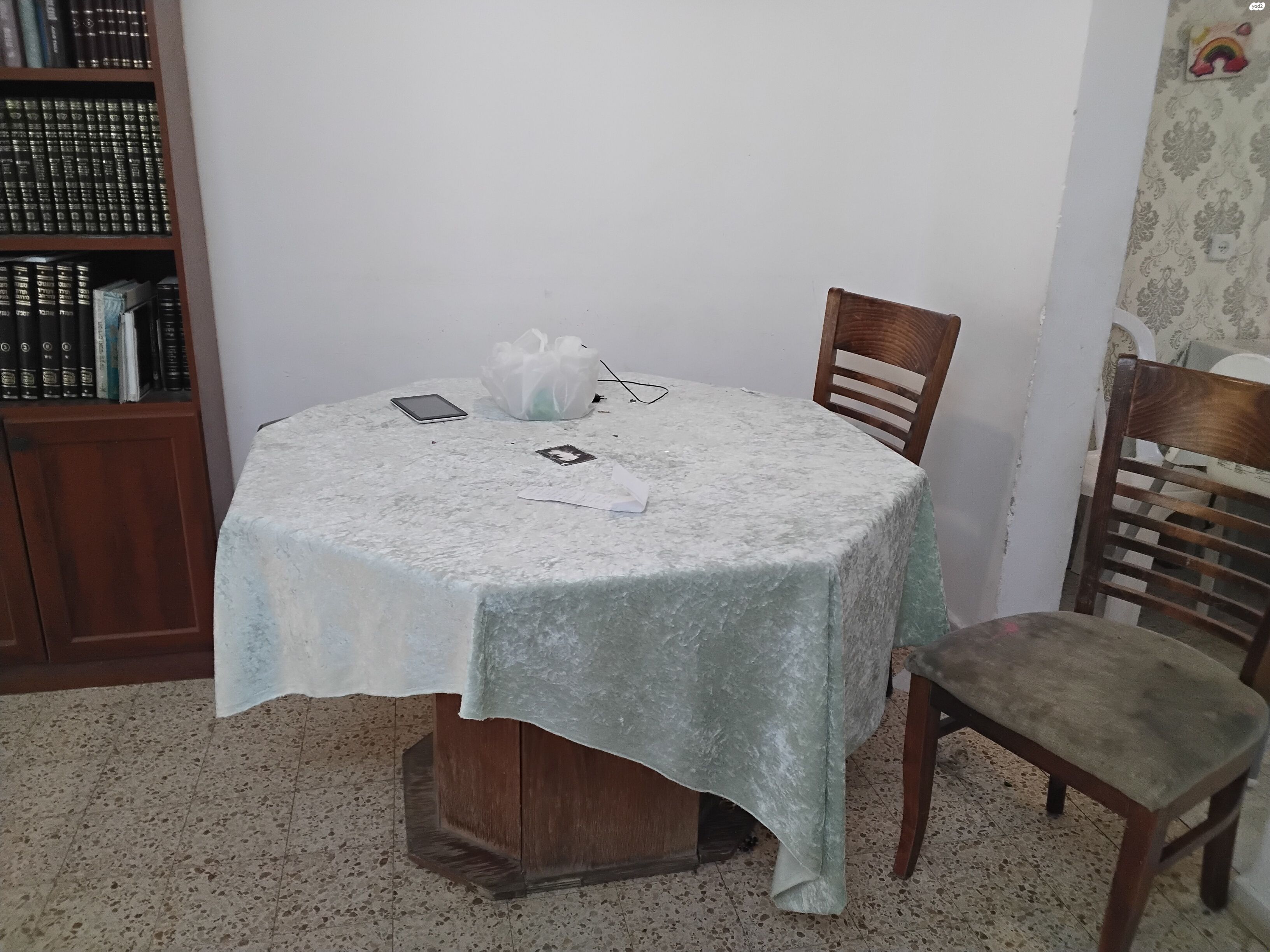 עין שחק 12