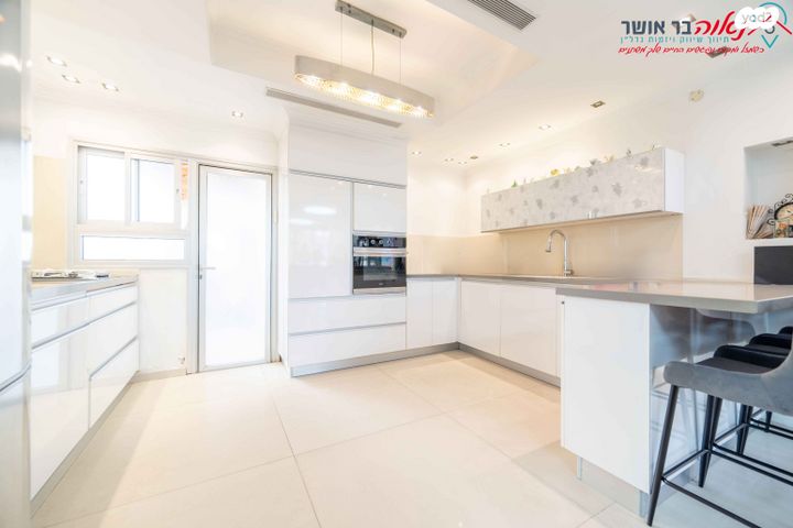 דירה, הרב צבי יהודה, באבוב, בת ים