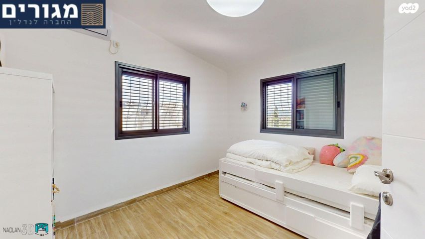 דירה, ברק, מוצקין הותיקה, קרית מוצקין