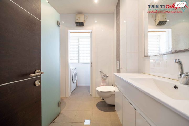 דירה, הרב צבי יהודה, באבוב, בת ים