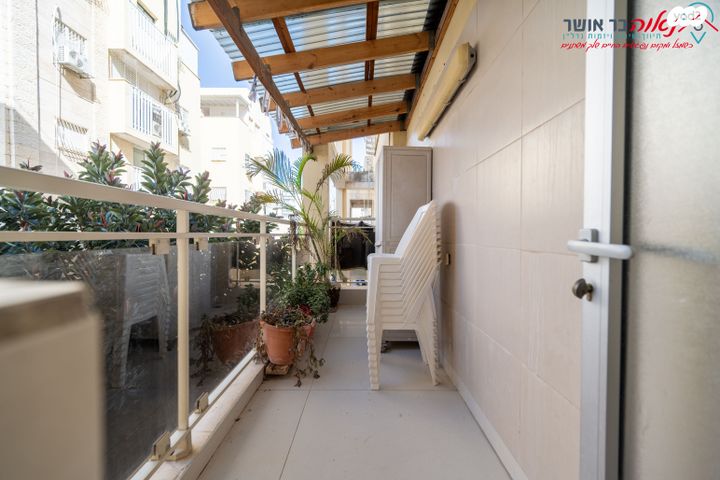 דירה, הרב צבי יהודה, באבוב, בת ים