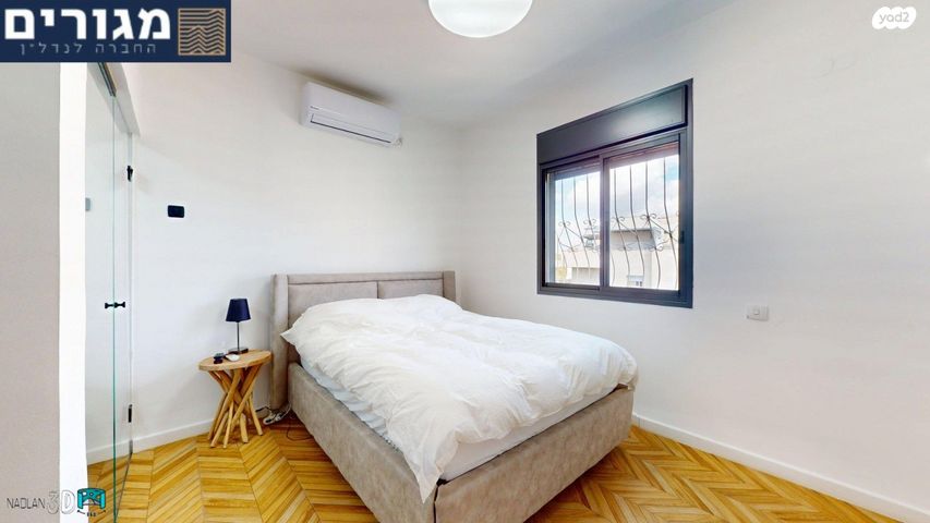 דירה, ברק, מוצקין הותיקה, קרית מוצקין