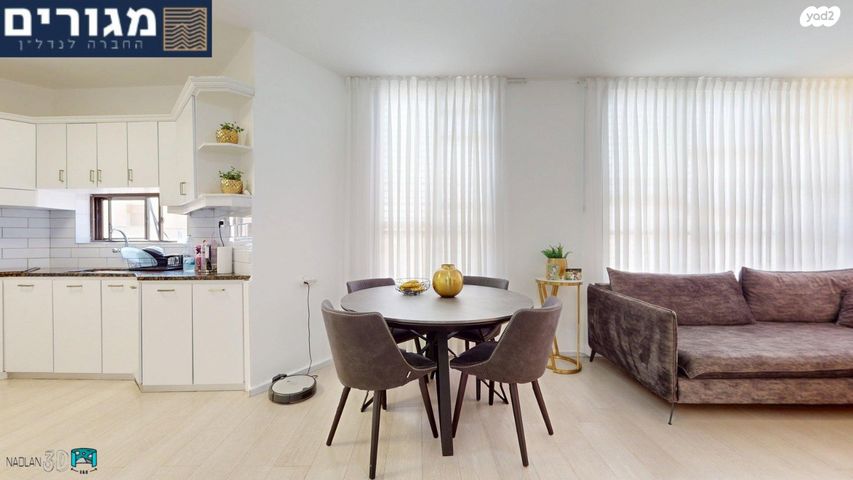 דירה, ברק, מוצקין הותיקה, קרית מוצקין