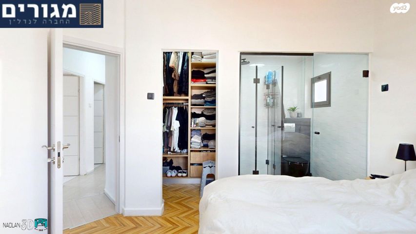 דירה, ברק, מוצקין הותיקה, קרית מוצקין