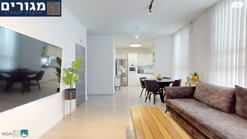 דירה, ברק, מוצקין הותיקה, קרית מוצקין