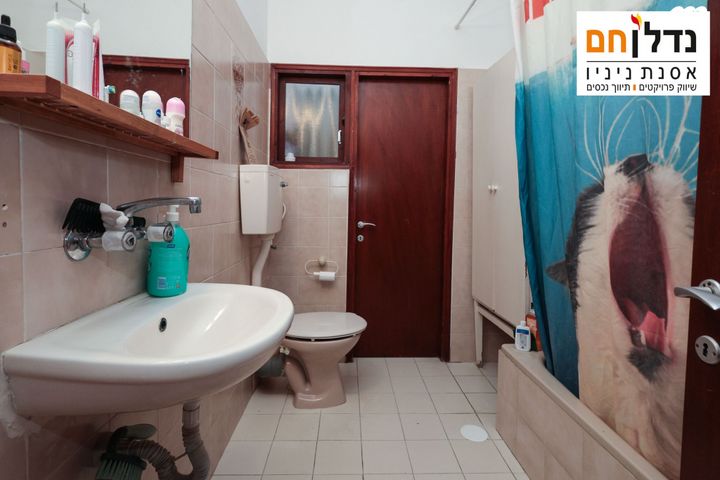 דירה, הניצנים, מרכז, הרצליה