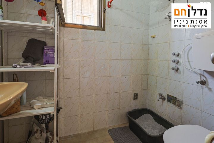 דירה, הניצנים, מרכז, הרצליה