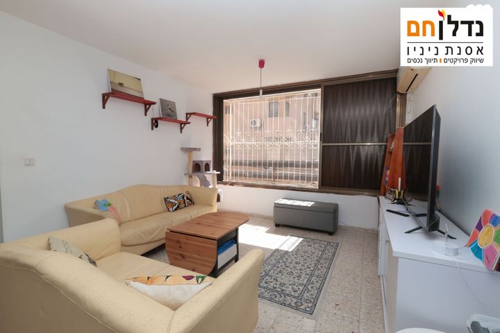 דירה, הניצנים, מרכז, הרצליה