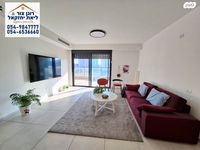 דירה, שרונה, כפר יונה