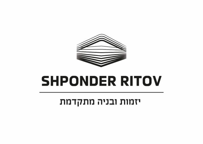 דירת גן, קדימה צורן