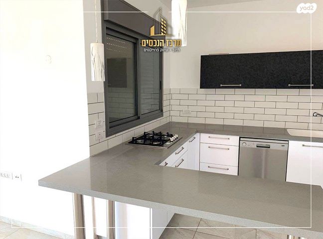 דירה, דרך בית לחם, תלפיות תעשיה ומסחר, ירושלים