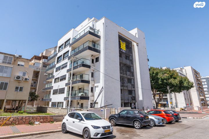 שדרות חיים וייצמן 