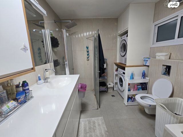 דירה, קרול, פתח תקווה