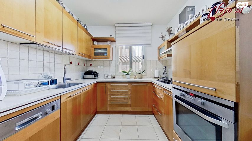 דירת גן, עמק האלה, הכרמים, מודיעין מכבים רעות