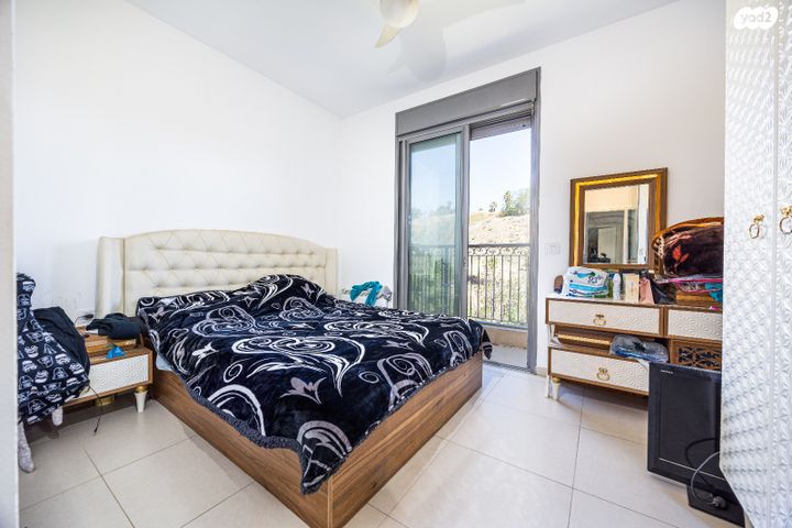 דירה, ירושלים