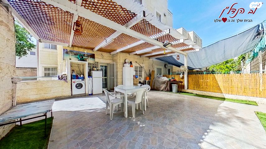 דירת גן, עמק האלה, הכרמים, מודיעין מכבים רעות