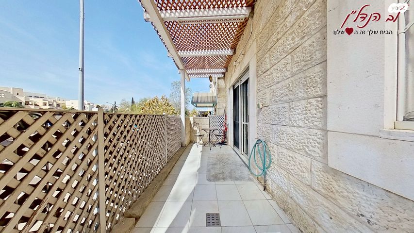 דירת גן, עמק האלה, הכרמים, מודיעין מכבים רעות