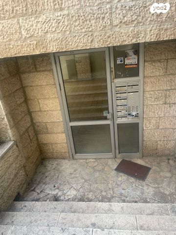 דירה, קלוזנר, תלפיות, ירושלים