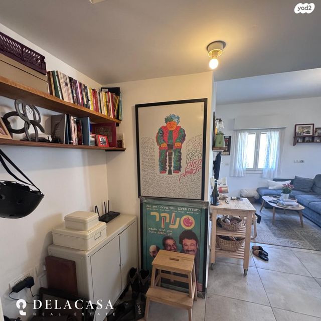 דירה, פלורנטין, תל אביב יפו