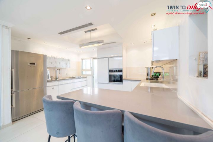 הרב צבי יהודה 