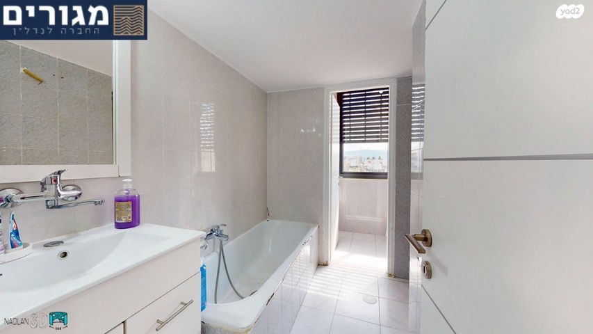 דירה, ברק, מוצקין הותיקה, קרית מוצקין