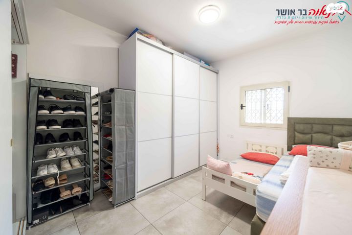 דירה, הרב צבי יהודה, באבוב, בת ים