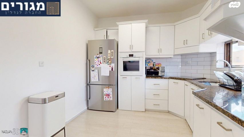 דירה, ברק, מוצקין הותיקה, קרית מוצקין