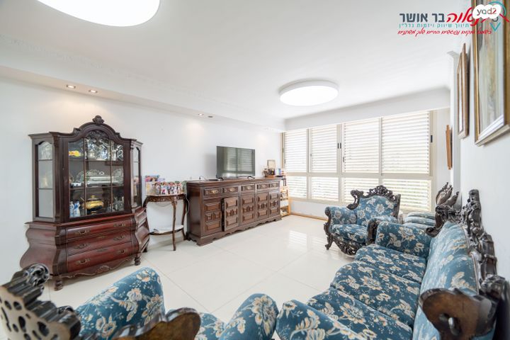 דירה, הרב צבי יהודה, באבוב, בת ים