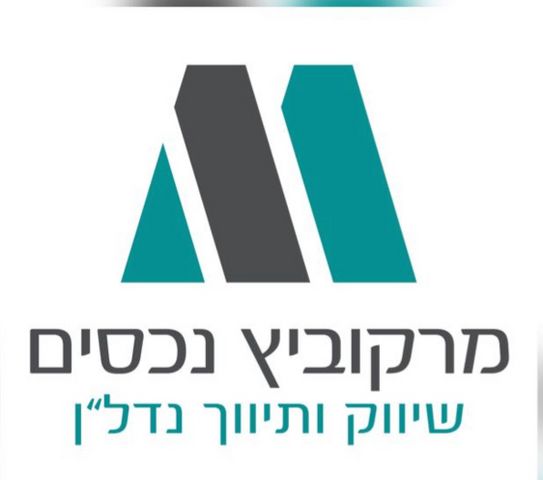 בית פרטי/ קוטג', אבן יהודה