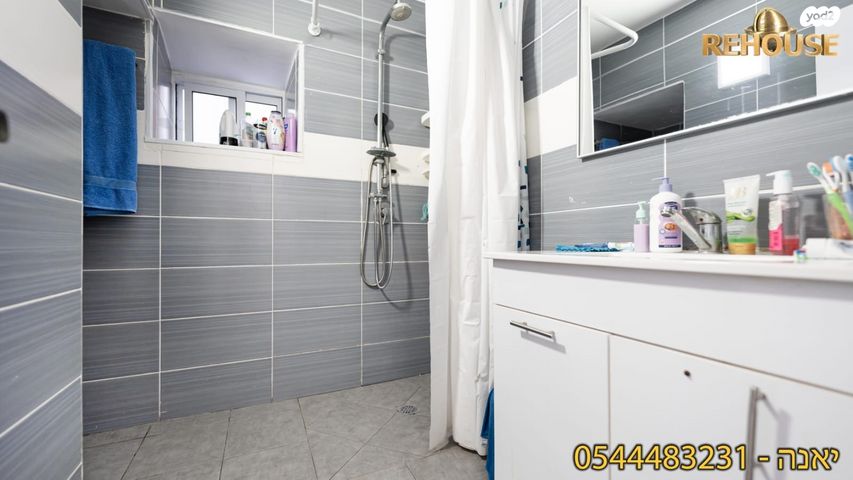 דירה, אריה בן אליעזר, רובע ד', אשדוד