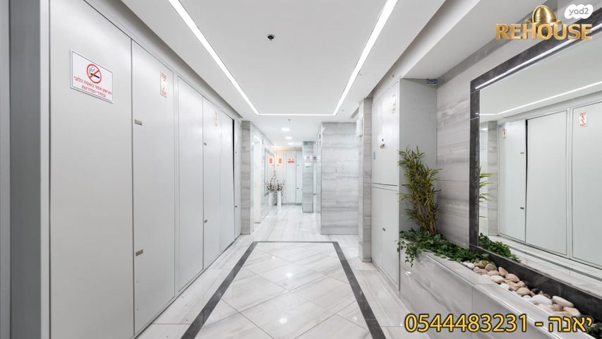 אריה בן אליעזר 