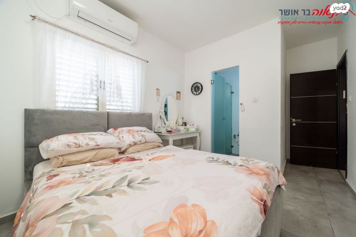 דירה, הרב צבי יהודה, באבוב, בת ים