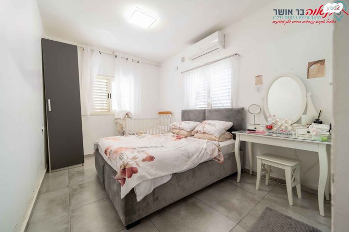 דירה, הרב צבי יהודה, באבוב, בת ים