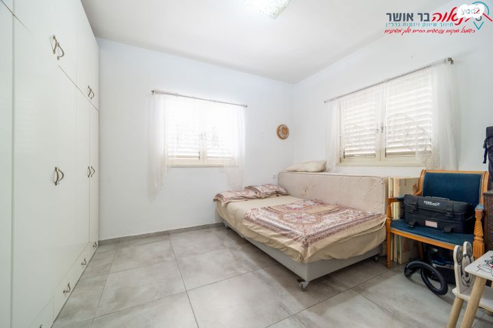 דירה, הרב צבי יהודה, באבוב, בת ים