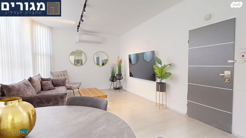 דירה, ברק, מוצקין הותיקה, קרית מוצקין