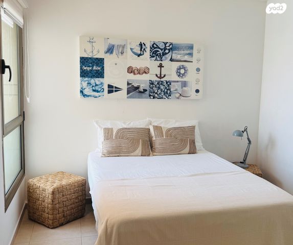 סאבלט, העוגן, מרינה, הרצליה