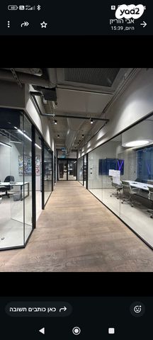 משרדים, תל אביב יפו