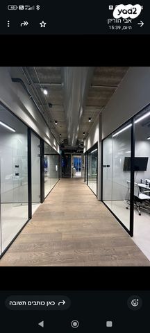 משרדים, תל אביב יפו