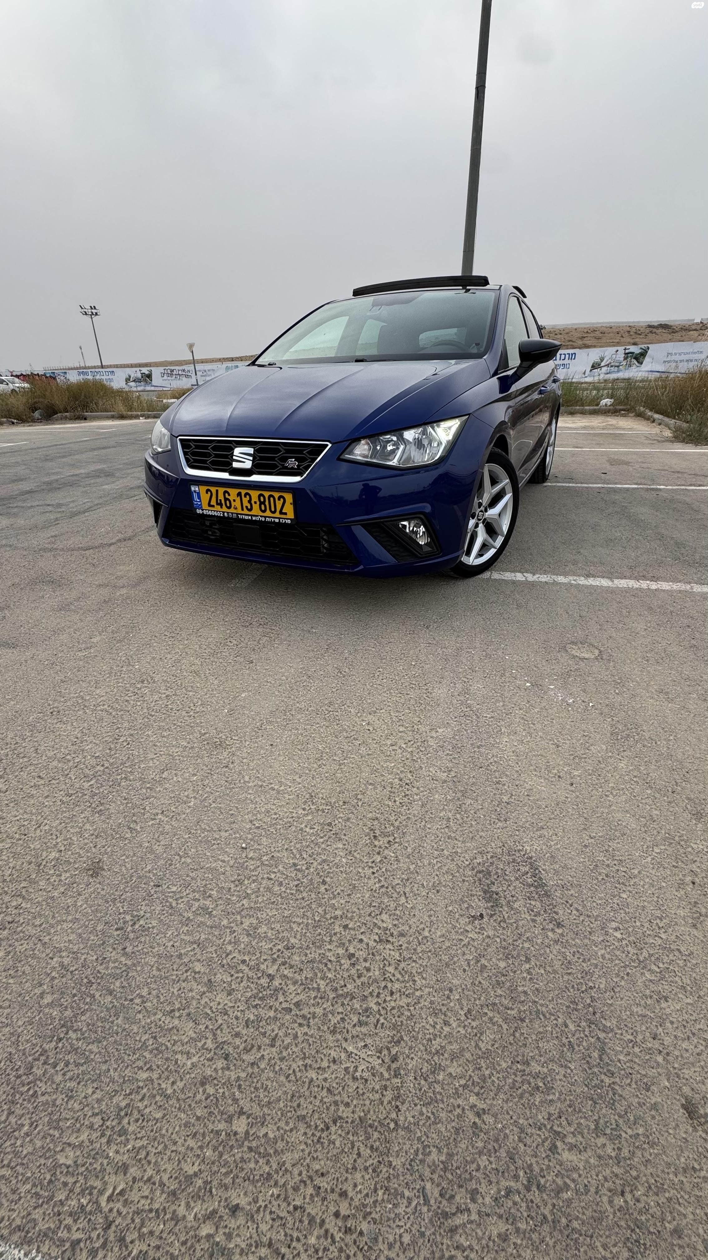 מודעת רכב סיאט איביזה