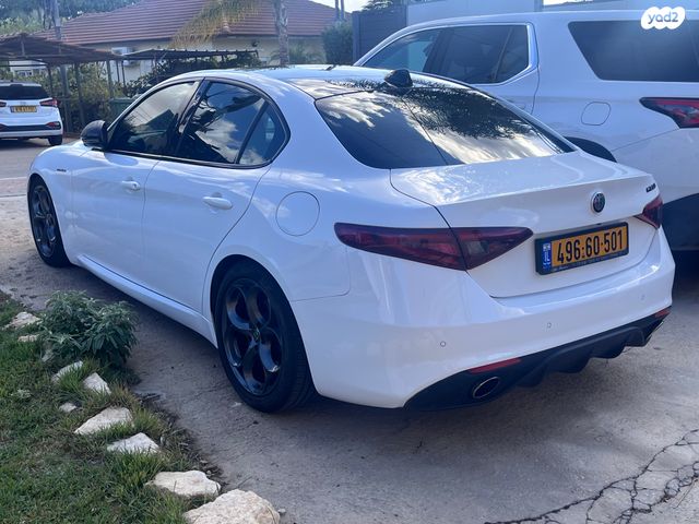 אלפא רומיאו ג'וליה