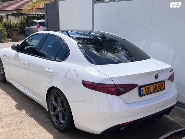 אלפא רומיאו ג'וליה