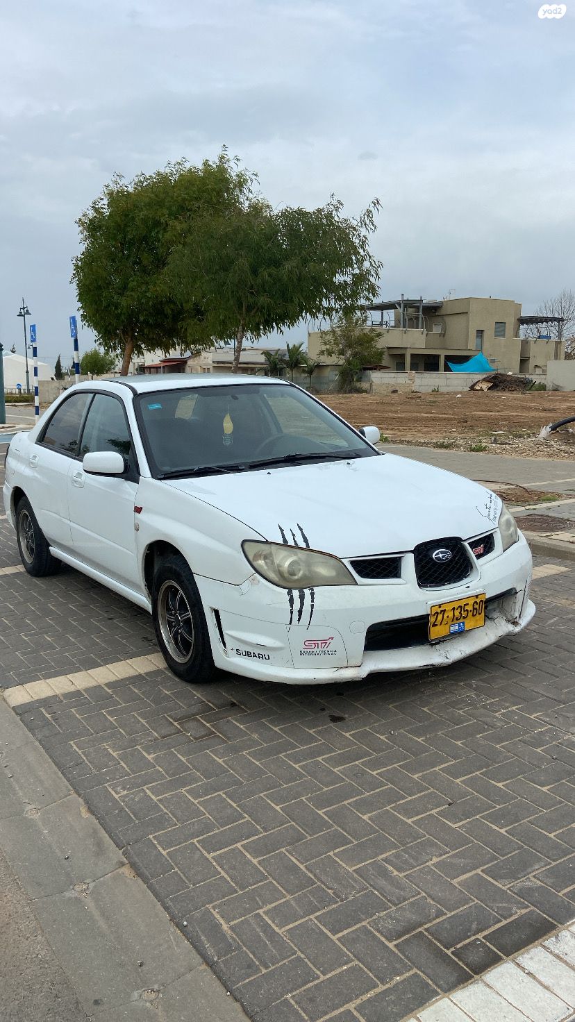 מודעת רכב סובארו אימפרזה